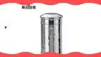 Stainless Steel Tea Canister with Classical Pattern - Best Storage Solution 1