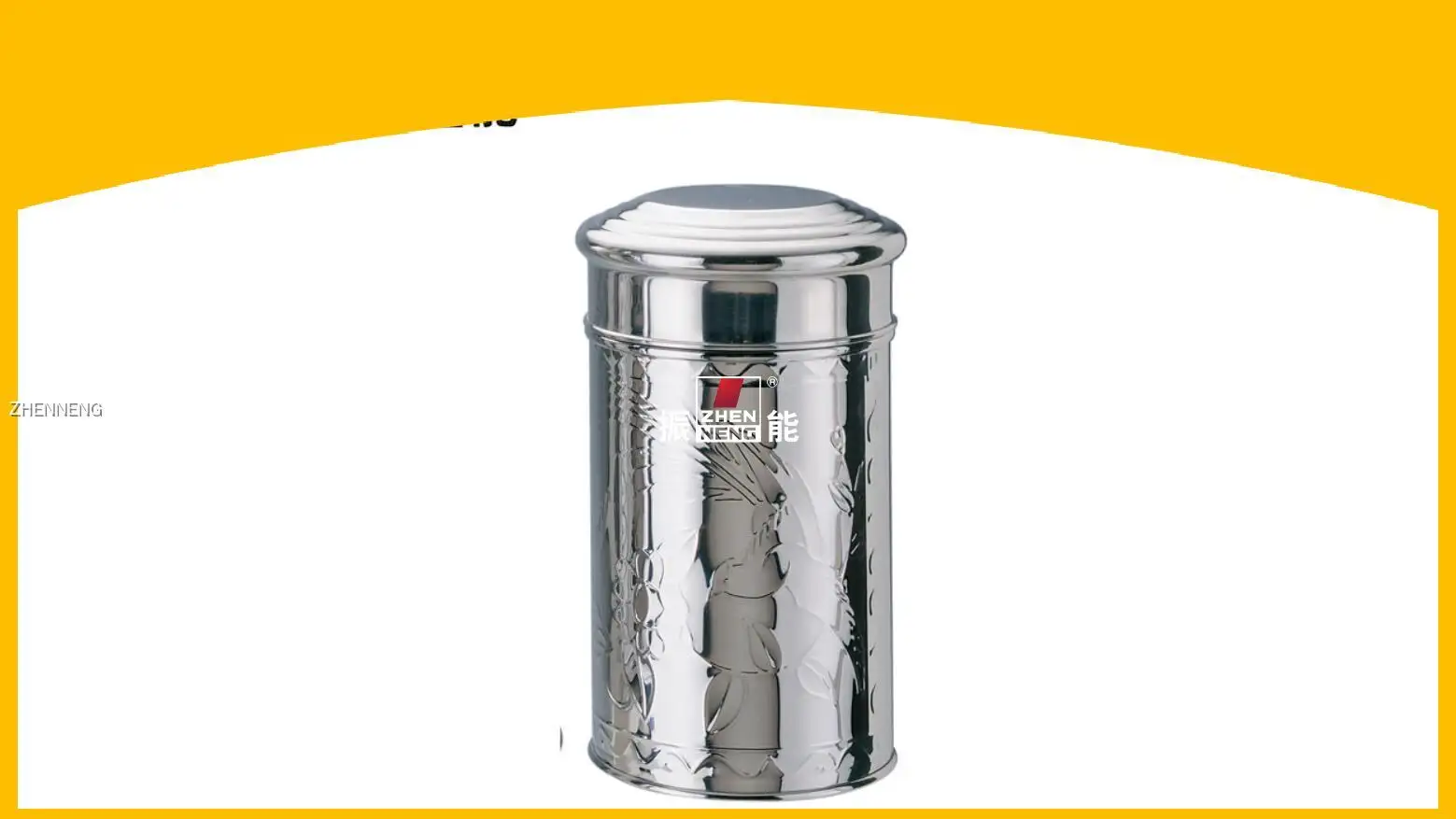 400g Stainless Steel Tea Storage Container with Classical Pattern 1