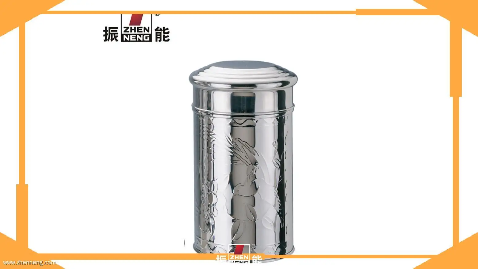 400g Stainless Steel Tea Caddy with Classical Pattern - Family-Use 1