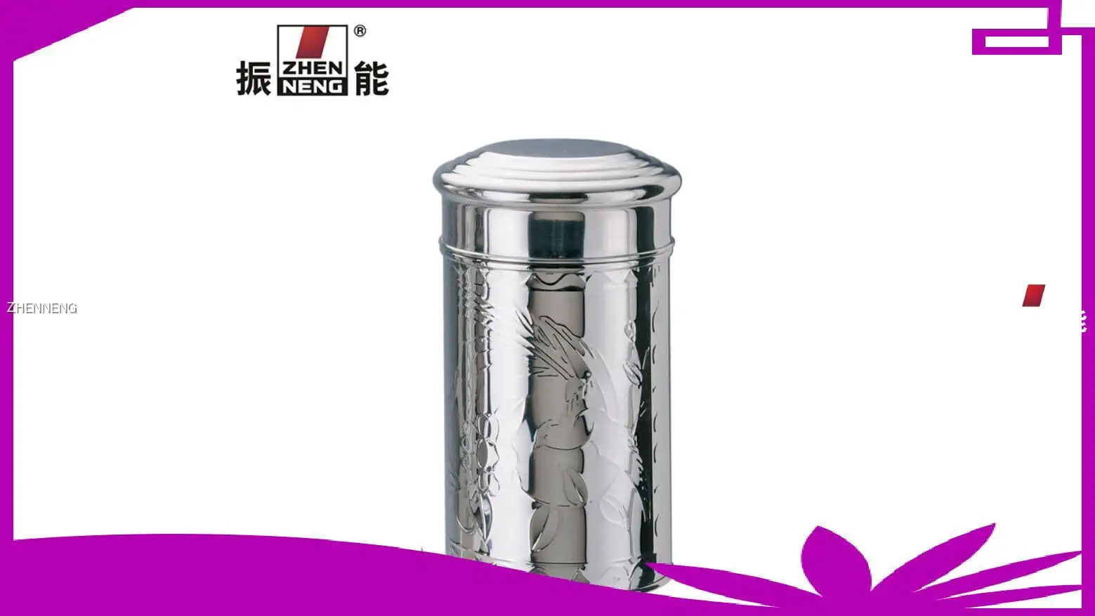 Stainless Steel Tea Tins - Superior Quality 400g Cylinder Jar 1
