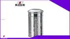 400g Stainless Steel Tea Storage Container 1