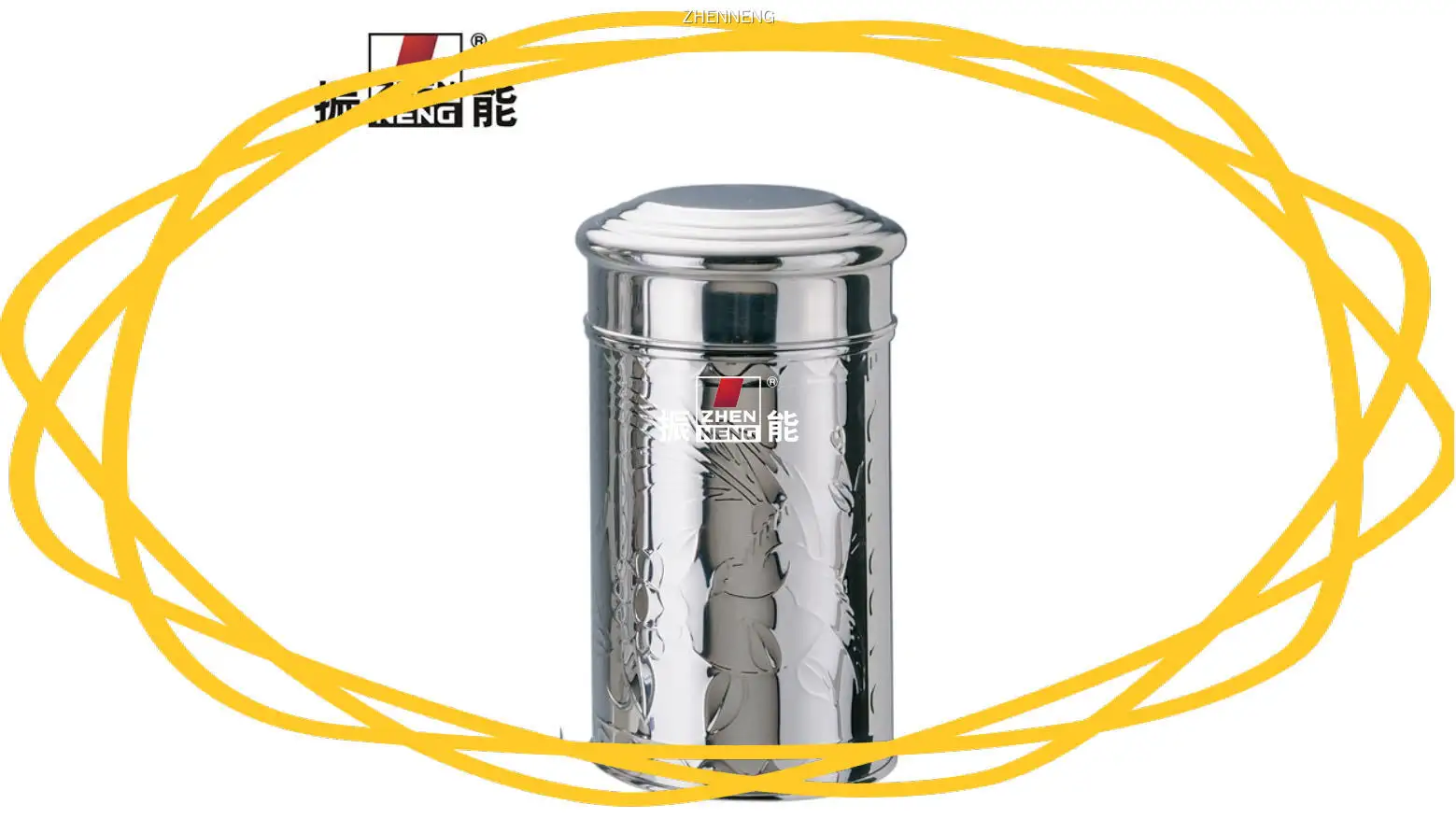 Boîte à thé en acier inoxydable à motif classique - Capacité de 400 g 1