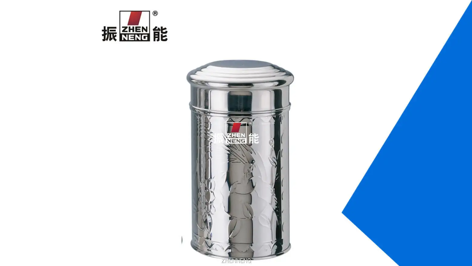 Stainless Steel Tea Canister with Classical Pattern - Ideal for Family Use 1