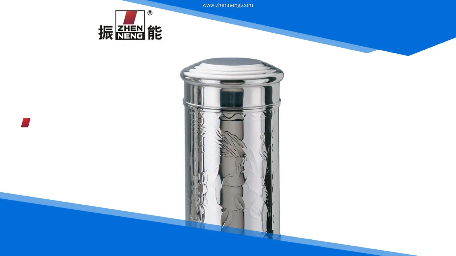 400g Stainless Steel Tea Tins with Classical Pattern 1