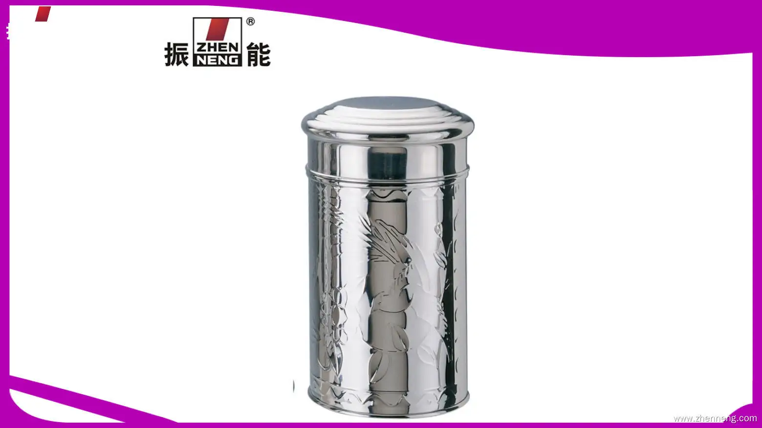 stainless tea canister at Wholesale Prices | ZHENNENG 1