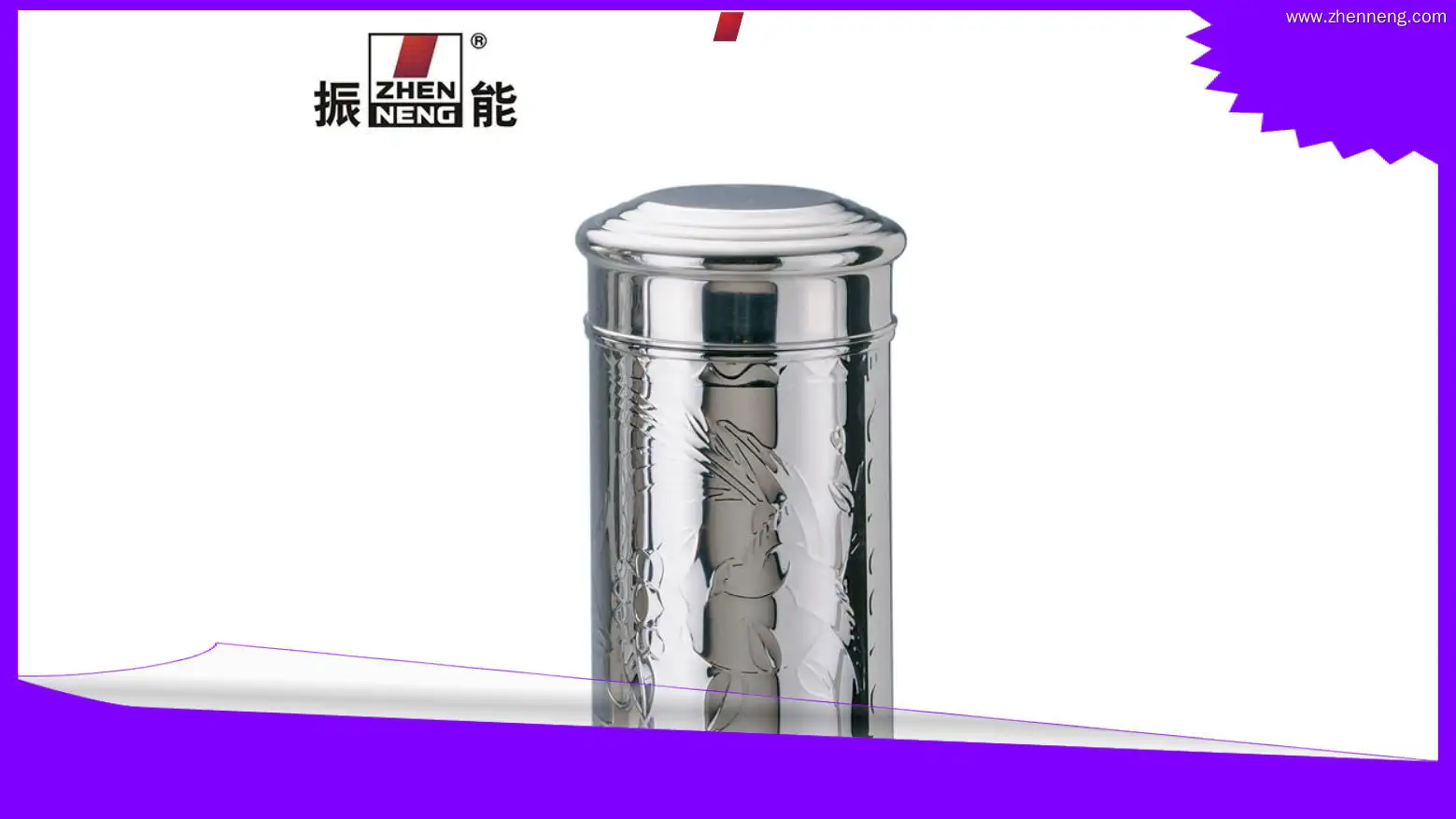 ZHENNENG | ODM middle size tea tin Company 1