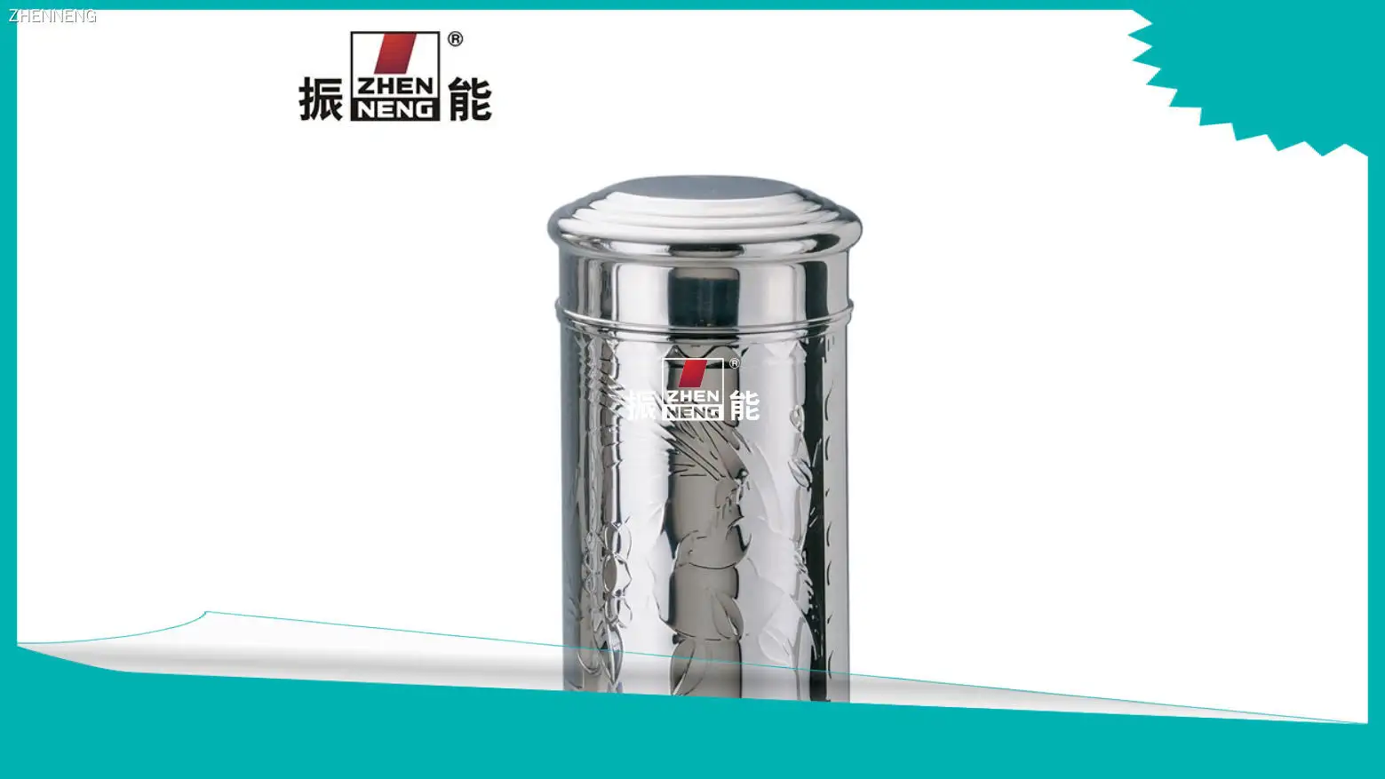 ZHENNENG | OEM stainless tea canister wholesaler 1