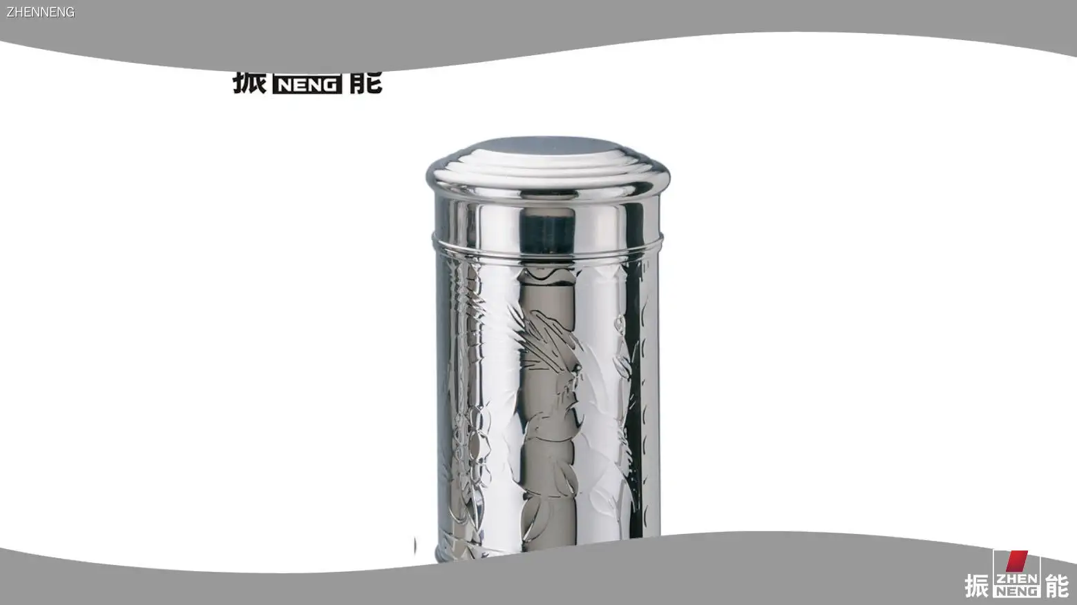 Wholesale stainless tea canister wholesaler | ZHENNENG 1