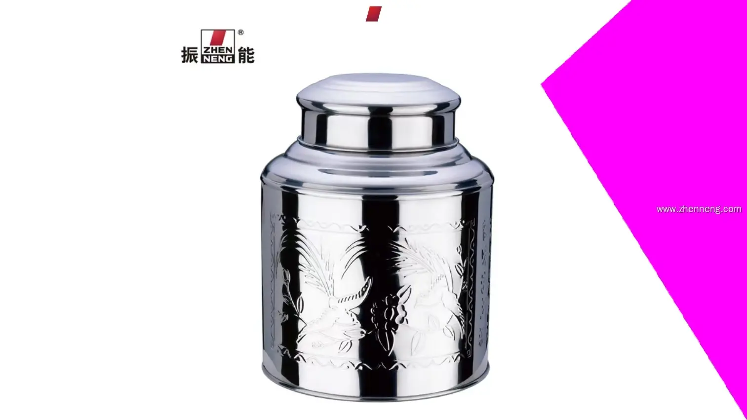 Customizable 300g Airtight Tea Tin: Double Seal Canister 1