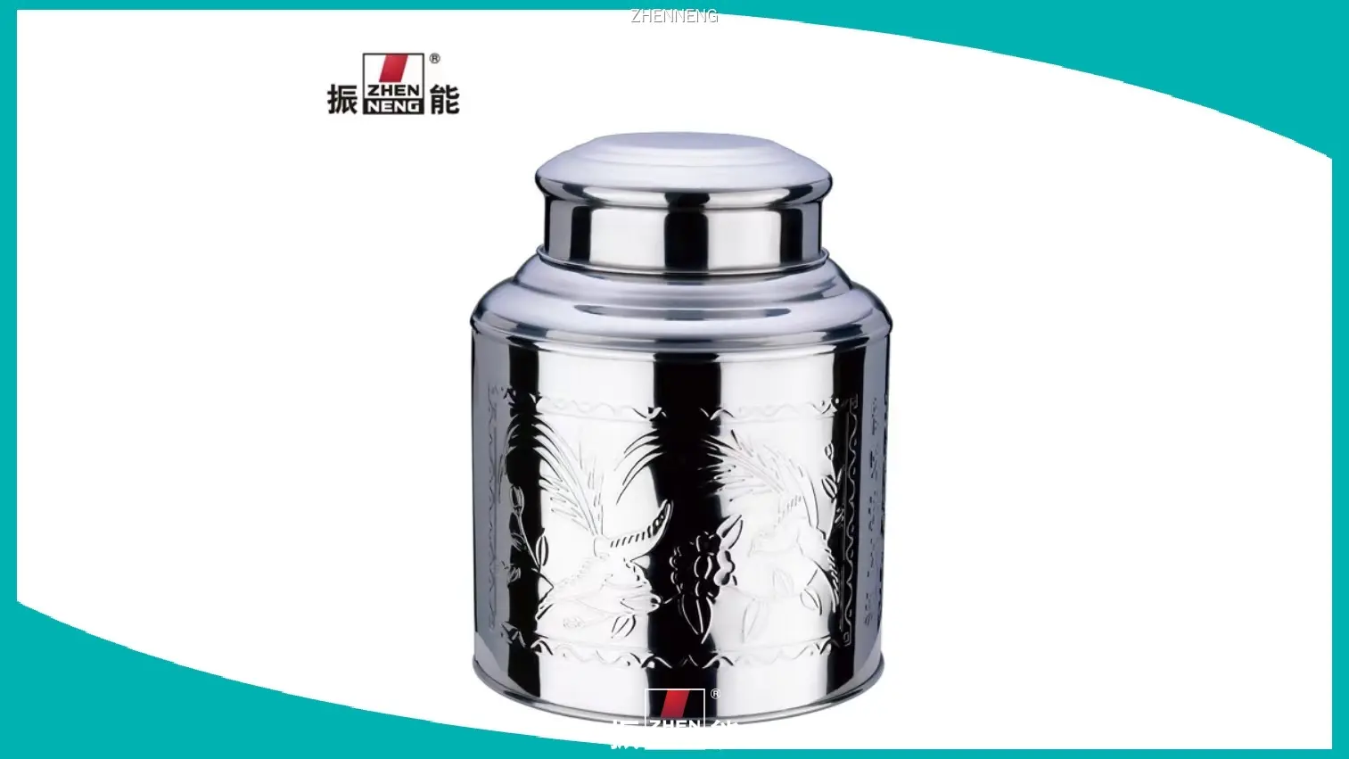 300g Large Airtight Metal Tea Tin with Double Seal – Customizable Canister 1