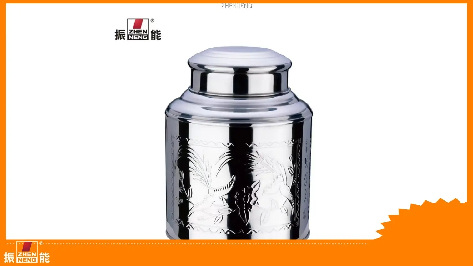 Large Size Airtight Tea Tin Canister - 300g Double Seal Tin 1