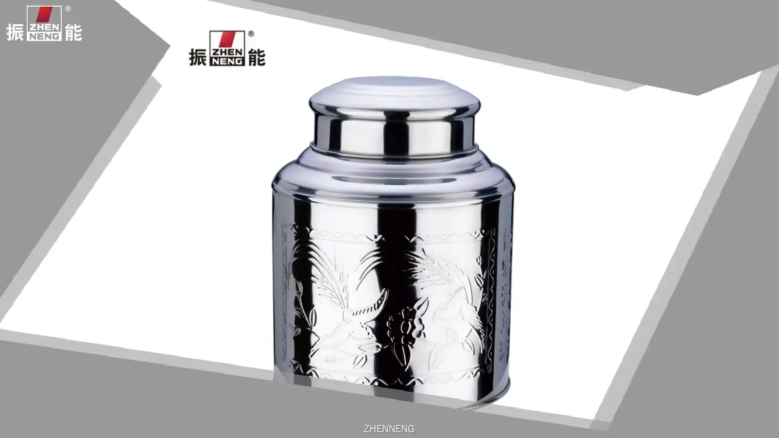 Large Size Airtight Tea Tin Box - 300g Double Seal Canister 1