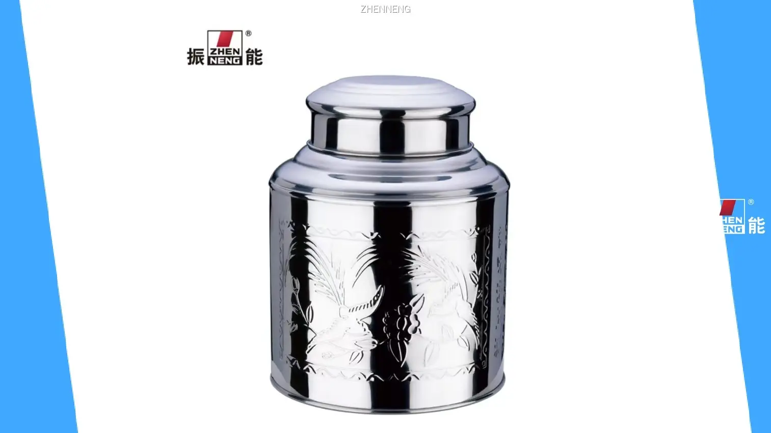 Large Tea Storage Tin - 300g Airtight Double Seal Canister 1