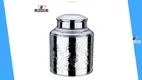 Large Tea Storage Tin - 300g Airtight Double Seal Canister 1