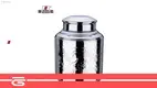300g Double Seal Stainless Steel Tea Canister 1