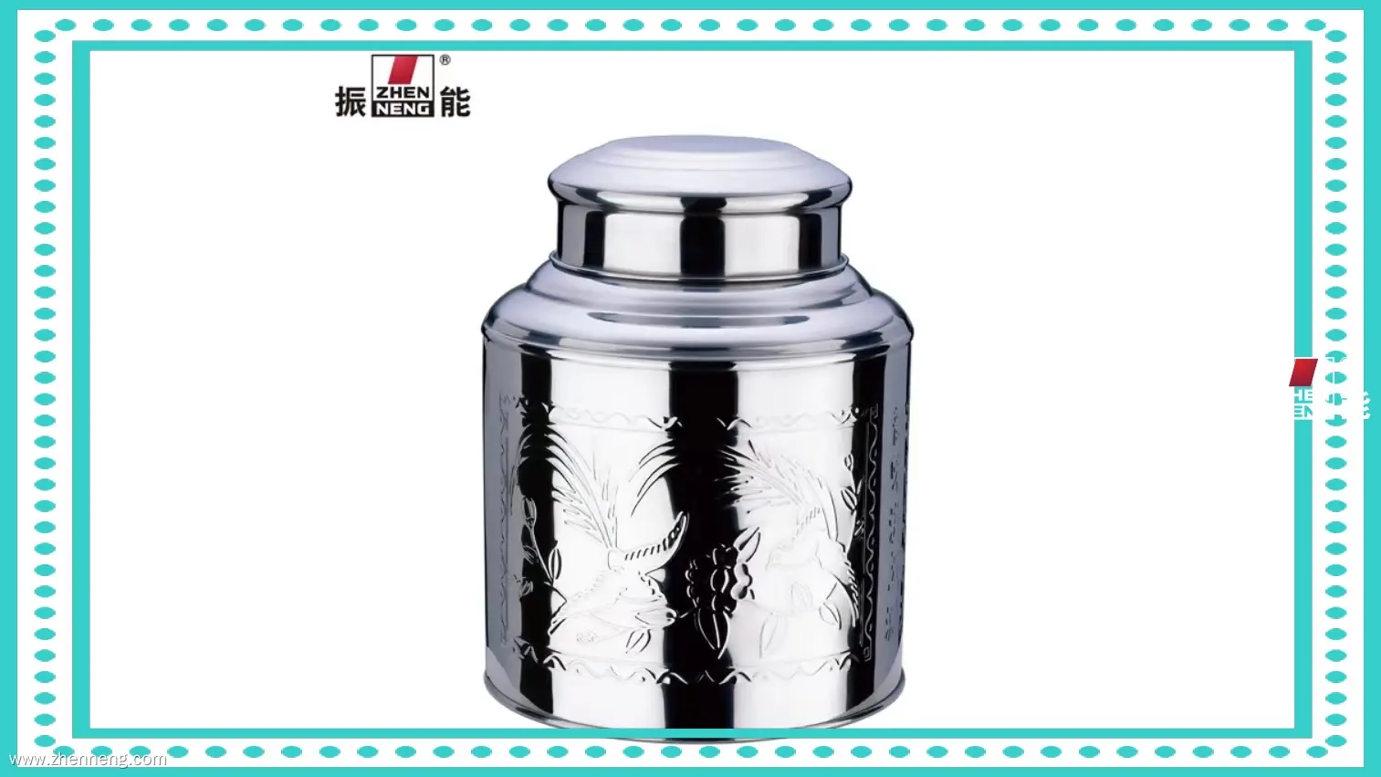 맞춤 제작 가능한 300g 밀폐형 금속 차 보관 용기 - 대용량 보관용 틴케이스 1