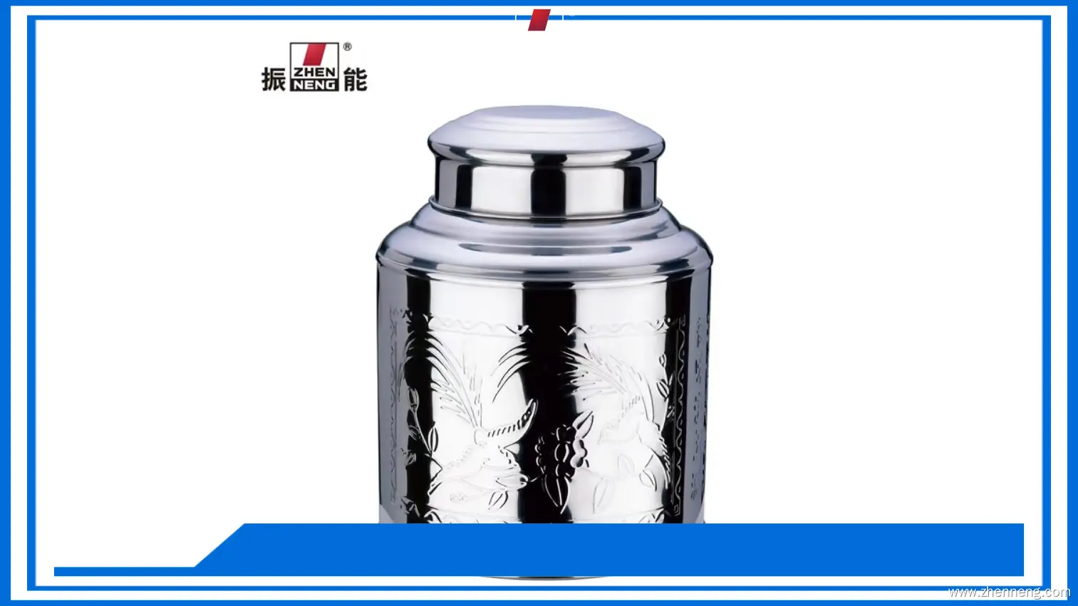 علب تخزين شاي كبيرة - قابلة للتخصيص ومحكمة الإغلاق 1