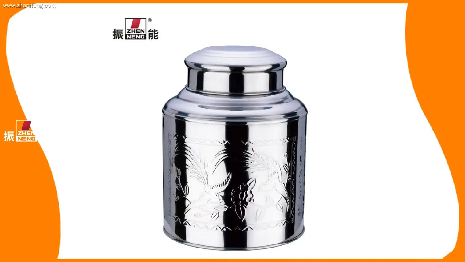 علبة شاي محكمة الإغلاق كبيرة الحجم 300 غرام - مواصفات قابلة للتخصيص 1