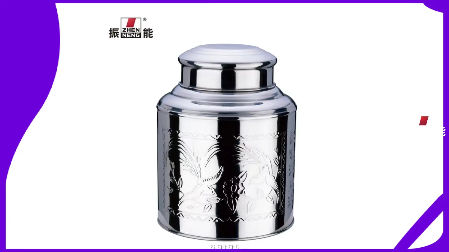 ЧЖЭННЭН | Оптовый поставщик больших чайных банок на заказ 1
