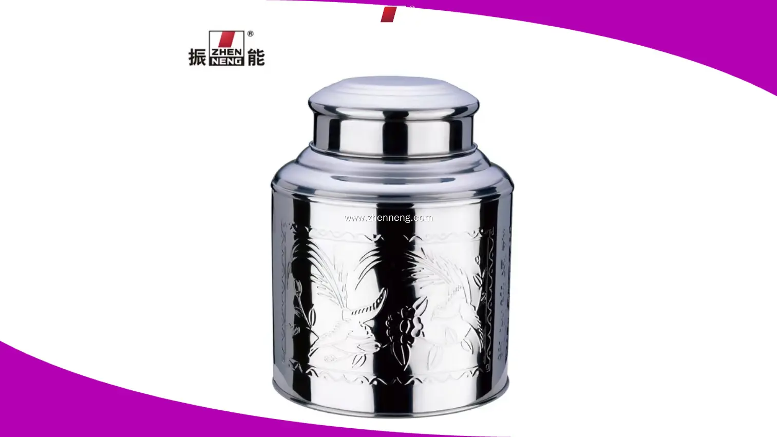 large tea canister at Wholesale Prices | ZHENNENG 1
