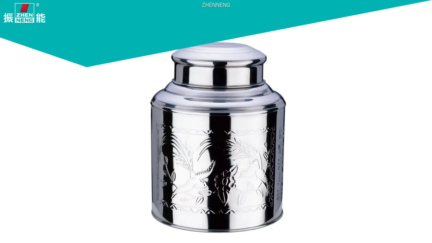 맞춤형 대형 차통 제조업체 | ZHENNENG 1