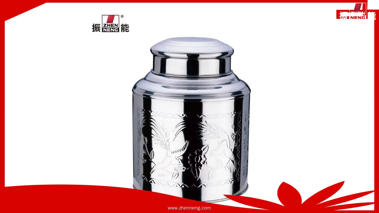 Individuell gestaltete Teedosen zu Großhandelspreisen | ZHENNENG1 1