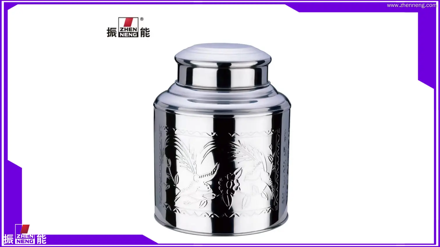 large tea storage tins at Wholesale Prices | ZHENNENG 1