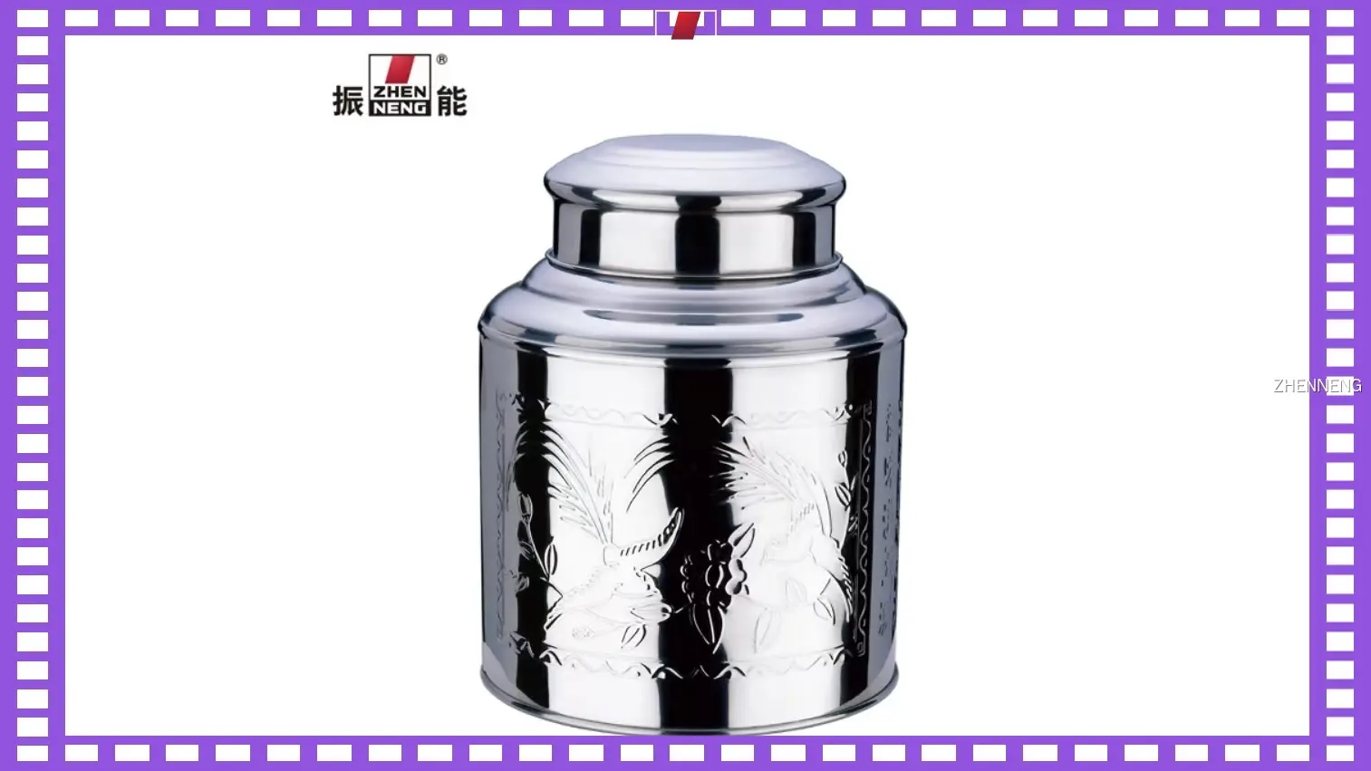 Stainless Steel Tea Canister - Large Size, Double Lid, Top Quality 1