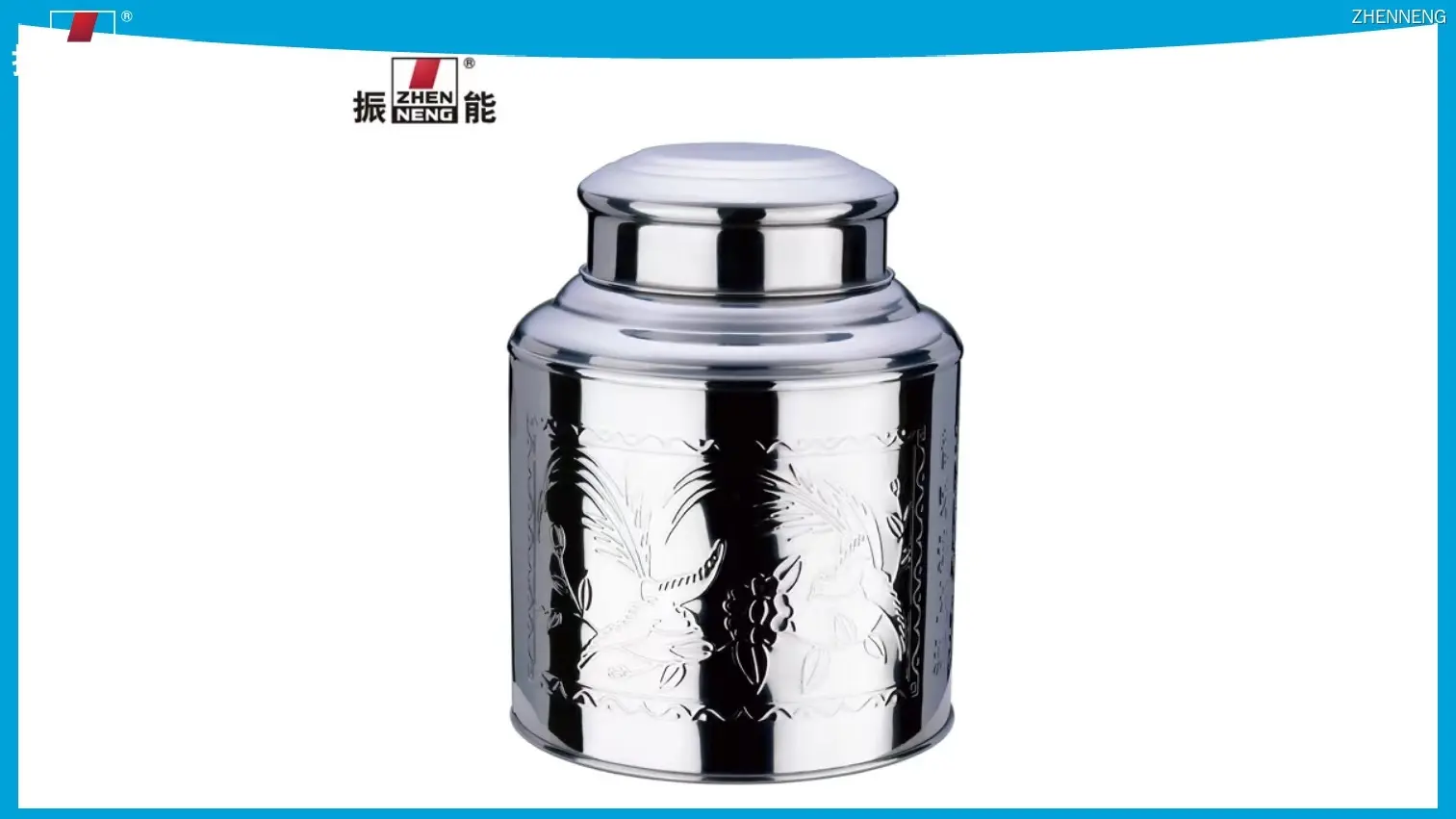 Large Tea Canister - 500g Cylinder Shape with Double Lid 1