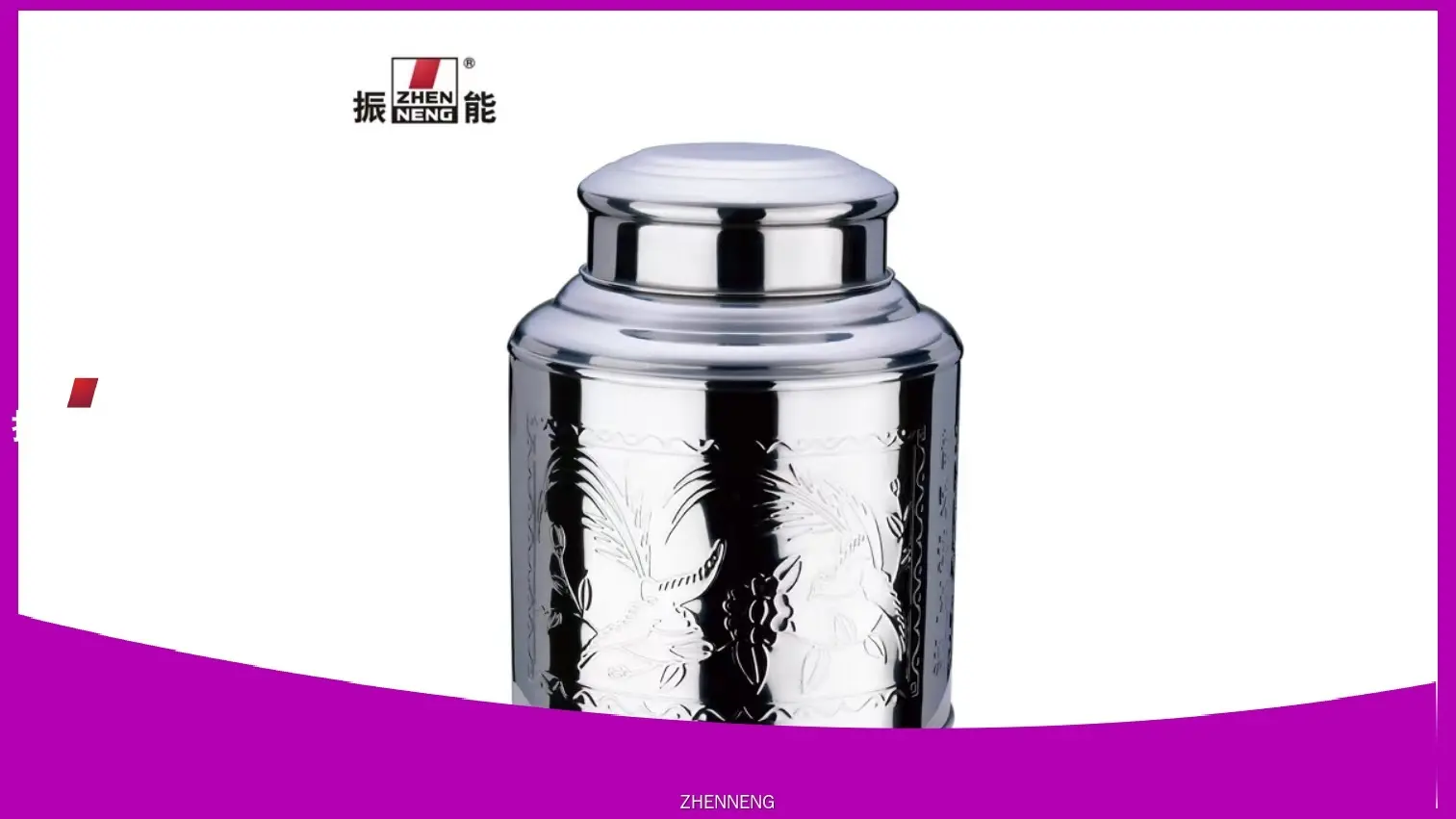 Large Tea Tins - High-Quality 500g Canister Cylinder Shape 1