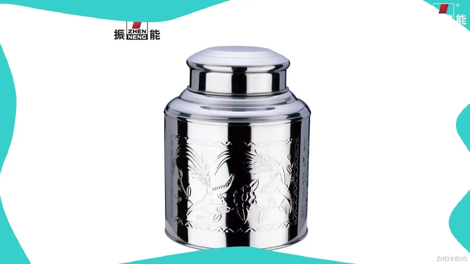 Large Tea Canister - High Quality Stainless Steel Cylinder Shape Storage Jar 1