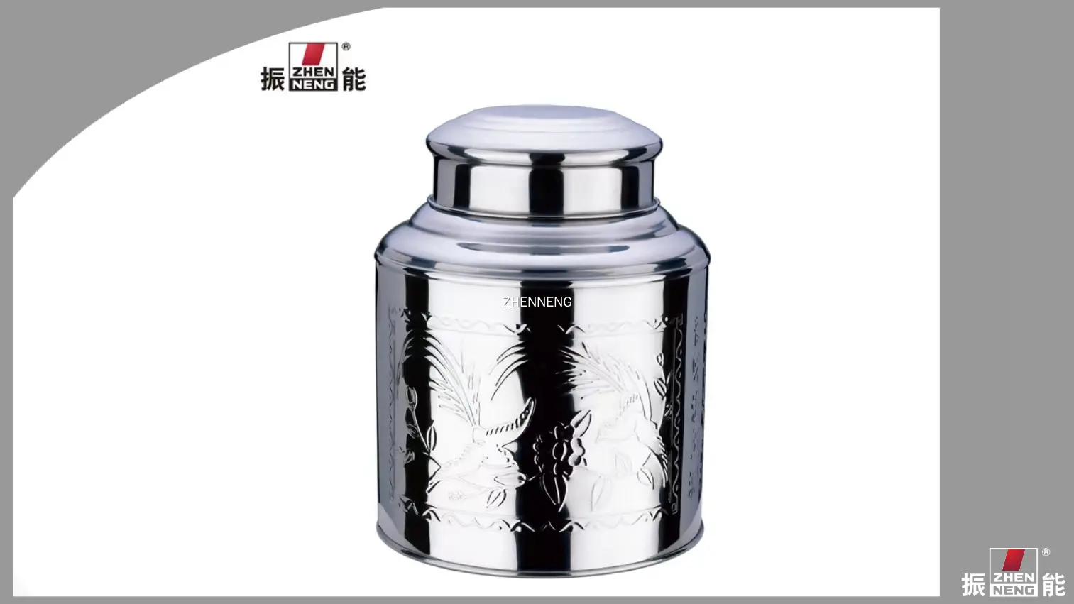 맞춤형 차통: 500g 대형 용기 (이중 뚜껑 포함) 1