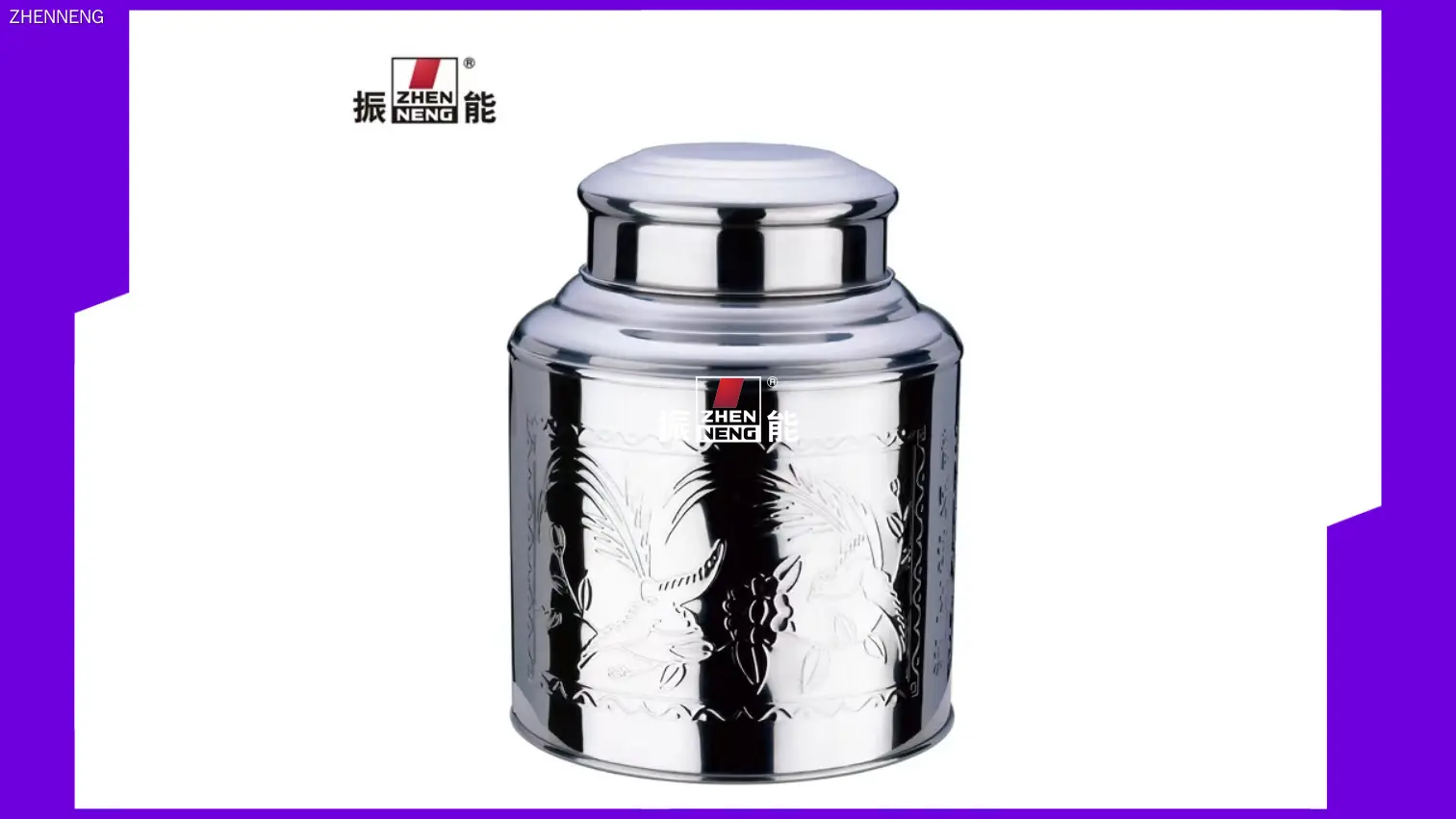 Custom custom tea tins Supplier Manufacturer | ZHENNENG 1