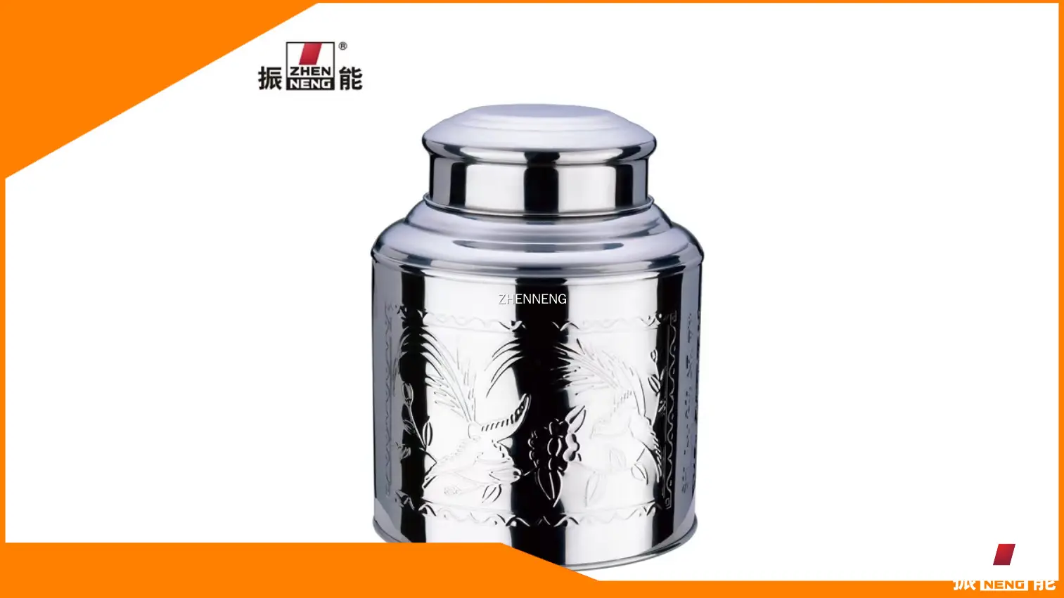 Großhändler für Teedosen | ZHENNENG 1