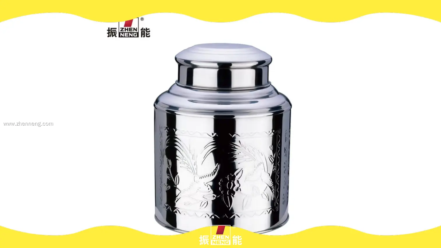 ZHENNENG | Wholesale large tea tins wholesaler 1