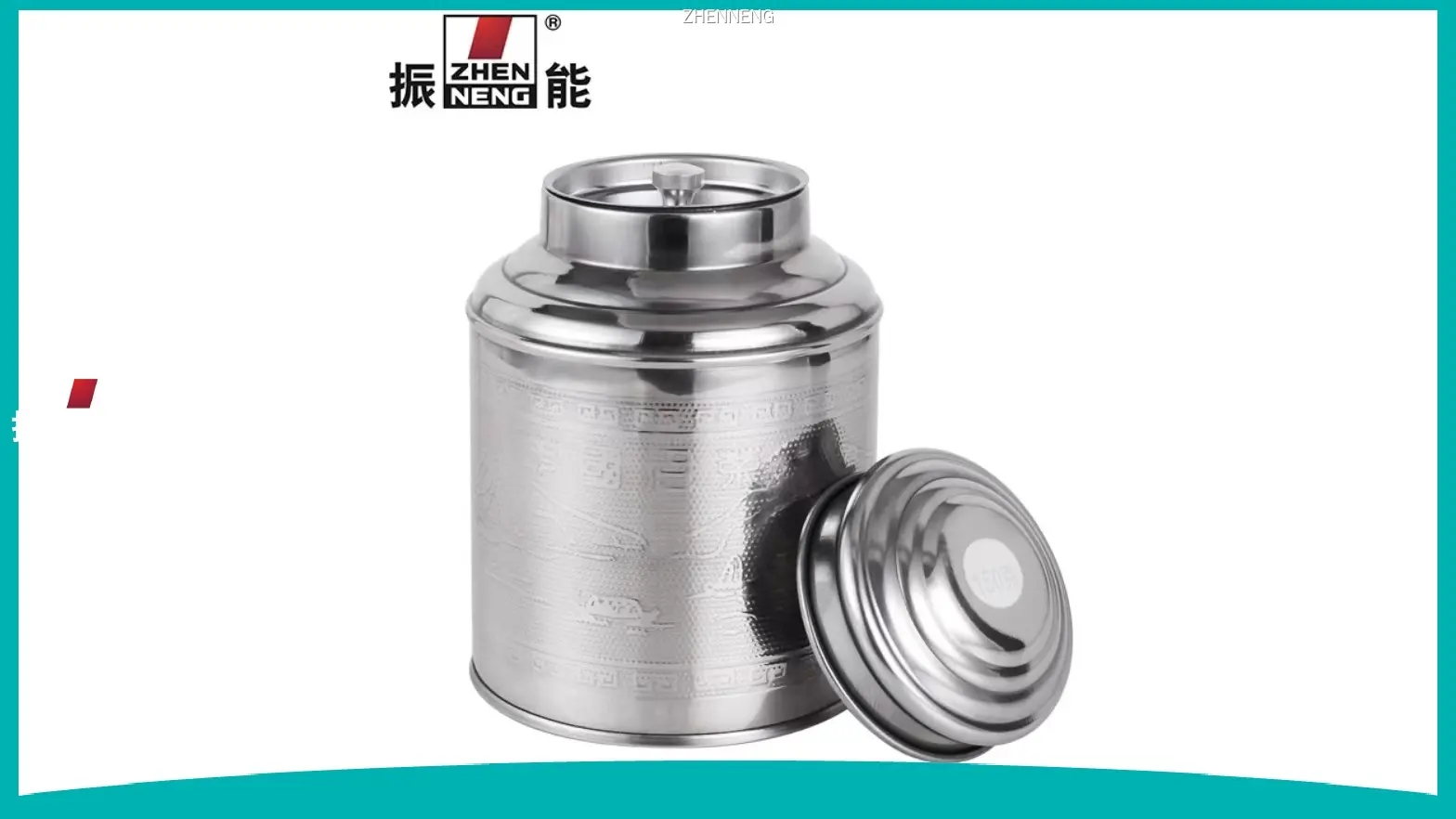 Stainless Steel Tea Canister - High Quality, Small Size 1