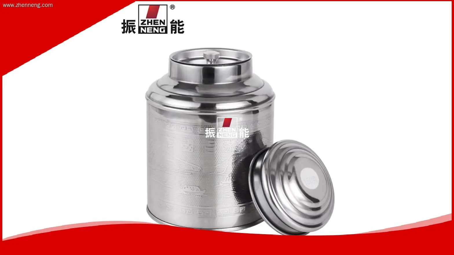 250g Stainless Steel Round Tea Tin - Small Size, High Quality 1