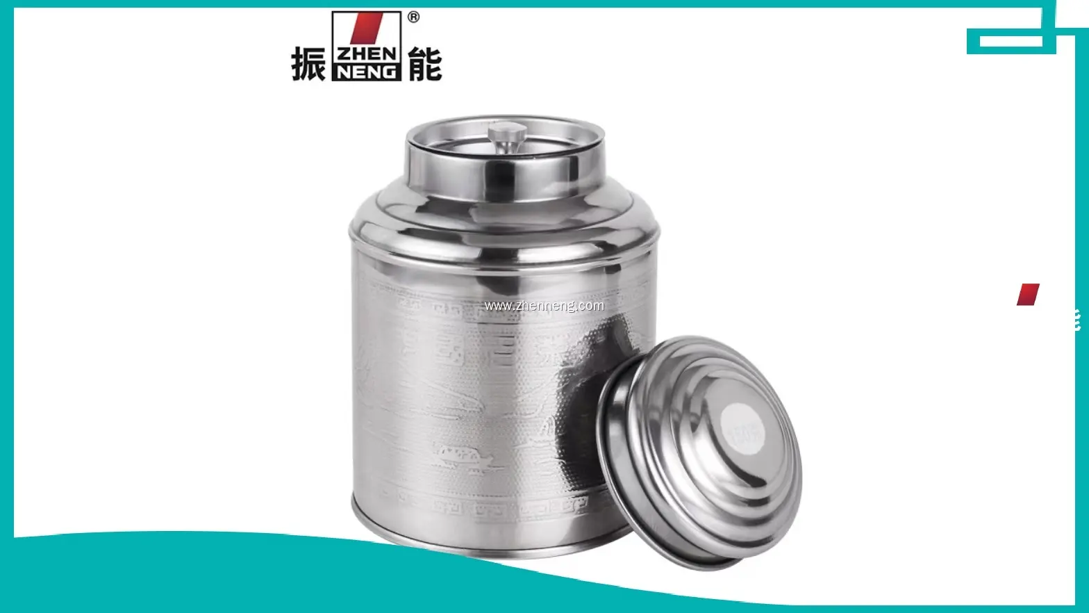 250g Stainless Steel Tea Canister - High Quality, Customizable Size 1