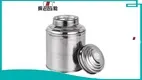 250g Stainless Steel Tea Canister - High Quality, Customizable Size 1