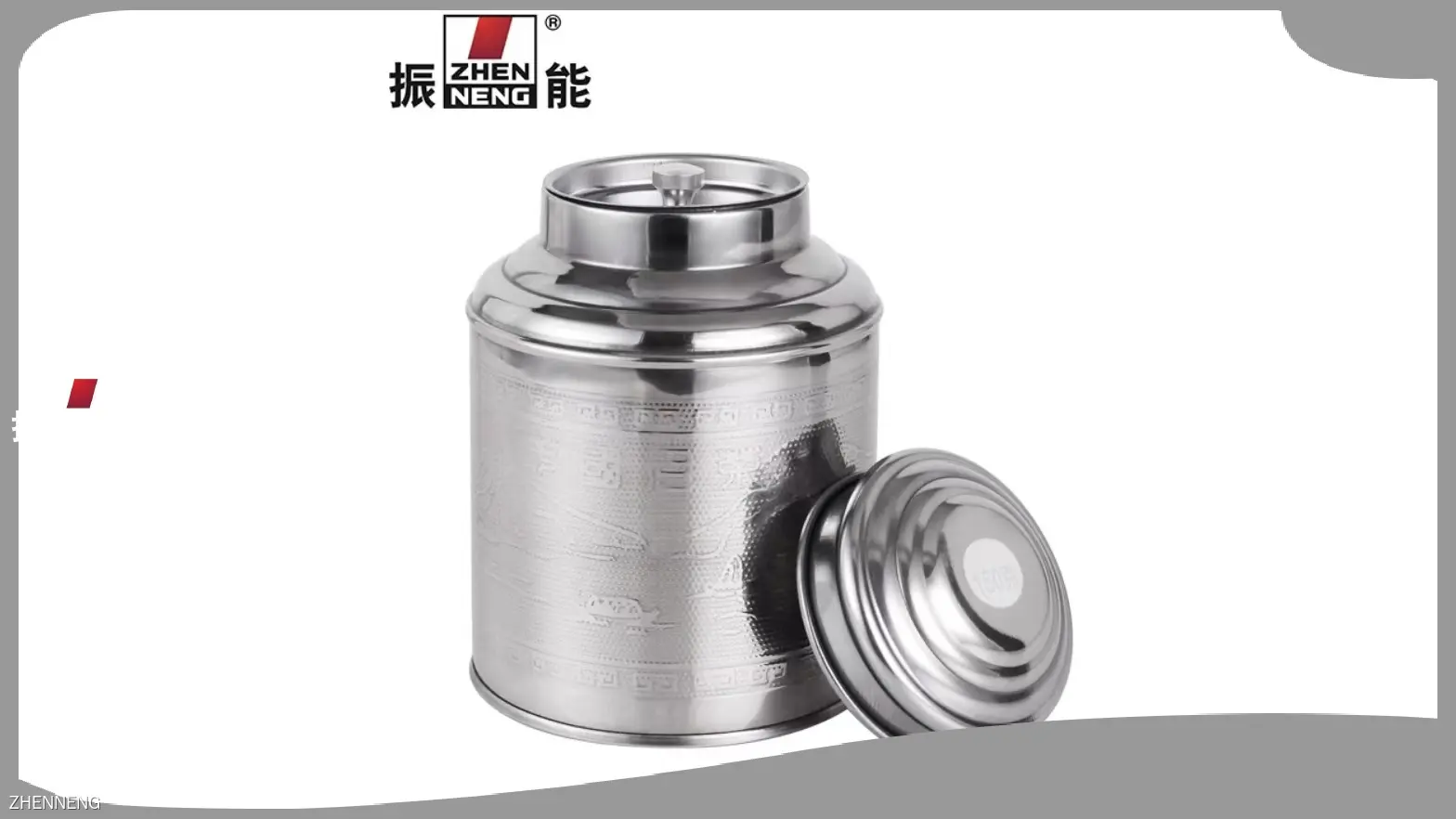 250g Stainless Steel Tea Tin - Best Quality Canister 1