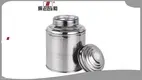 250g Stainless Steel Tea Tin - Best Quality Canister 1