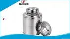 Small Tea Canisters: High Quality Stainless Steel Tin Box 1