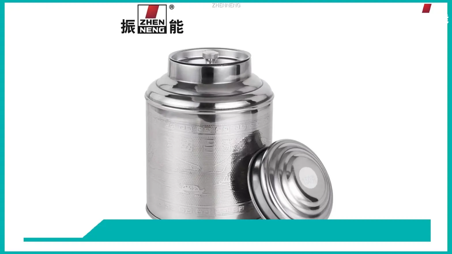 Stainless Steel Tea Canister - High Quality Metal Tin Box 1