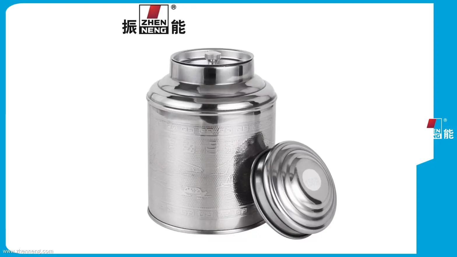 Stainless Tea Canister - High Quality 250g Metal Tin Box 1