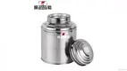 Custom stainless steel tea tins factory | ZHENNENG 1