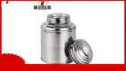 Custom stainless steel tea tin factory | ZHENNENG 1