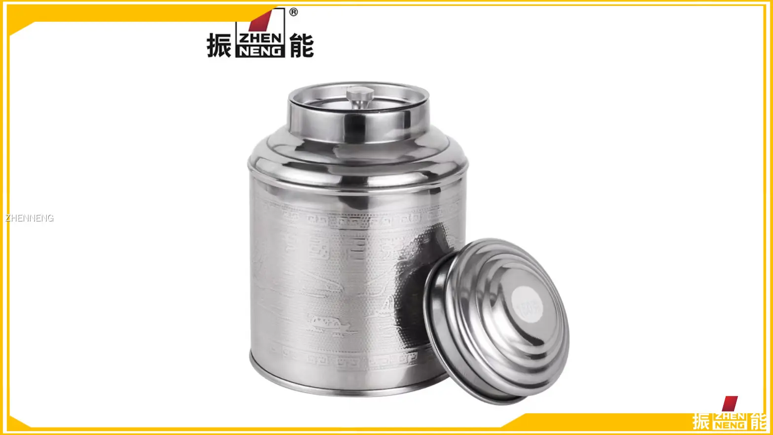Custom tea canisters wholesale Company | ZHENNENG 1