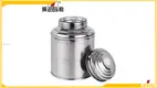 Custom tea canisters wholesale Company | ZHENNENG 1