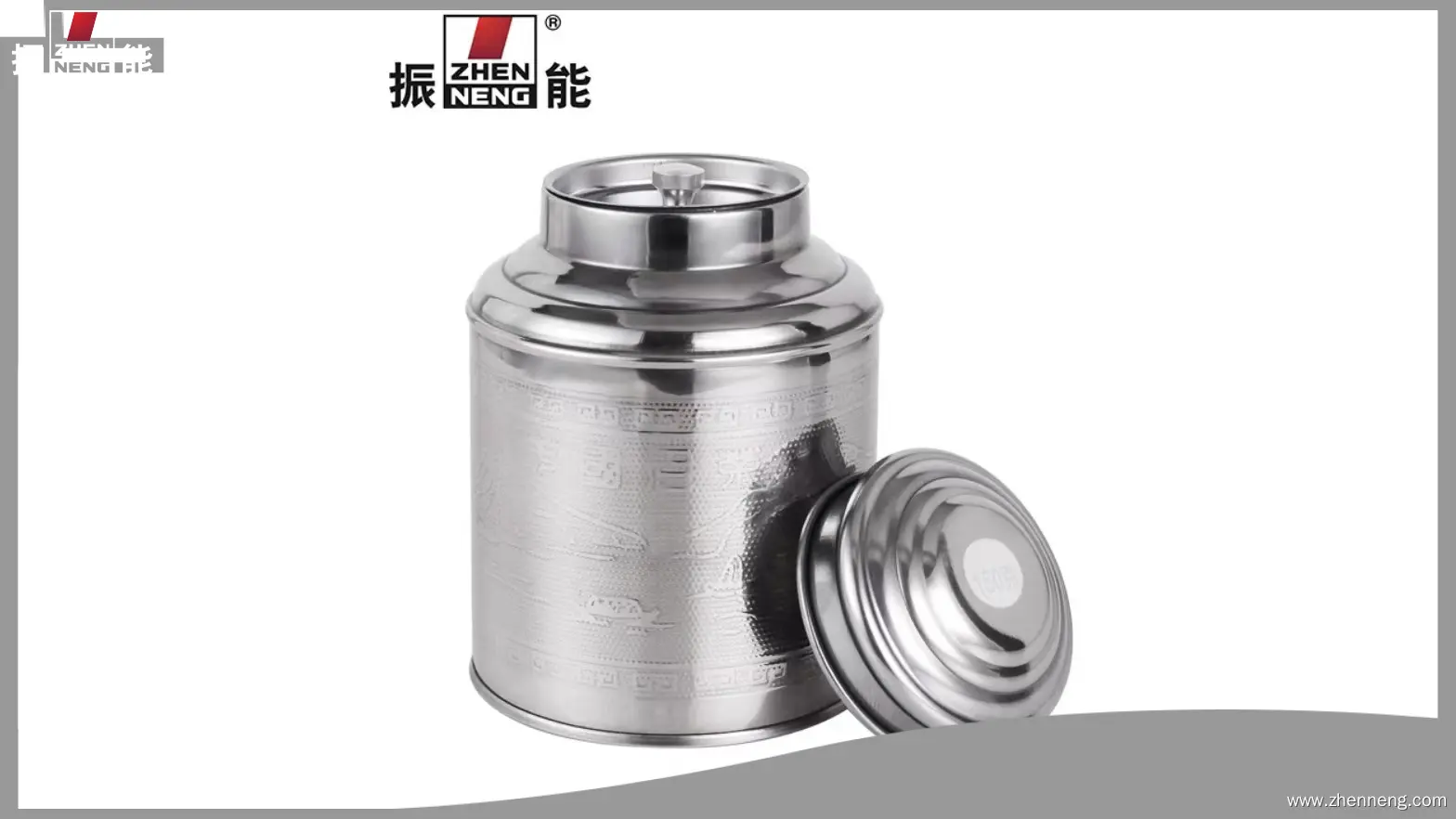 ODM small size tea canister factory | ZHENNENG 1