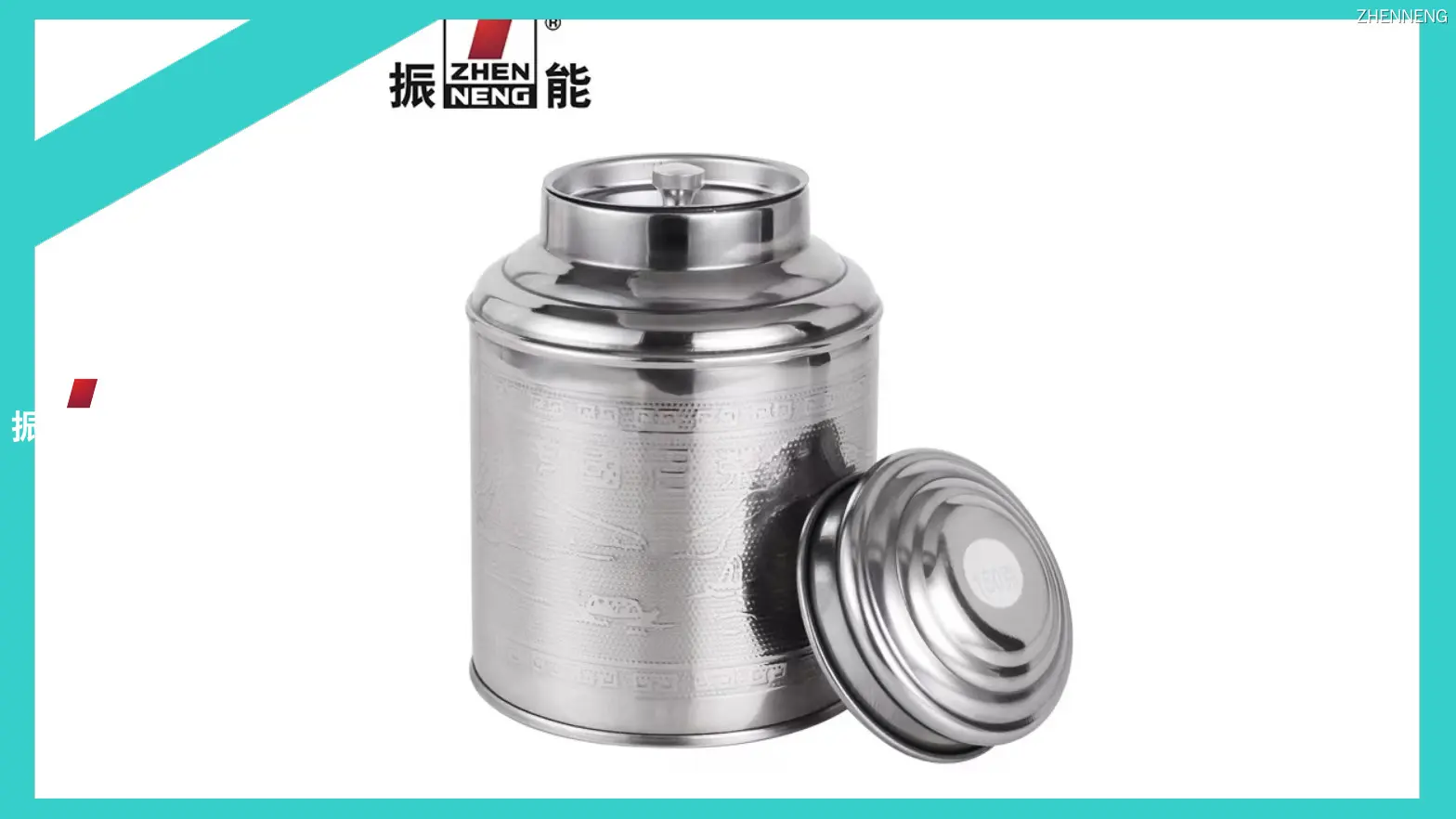 ZHENNENG | OEM best tea canisters wholesaler 1